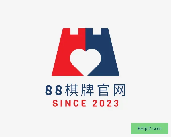 知道88棋牌官网